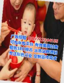 城西代生文化传媒公司